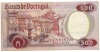 Lote 20 - PORTUGAL, NOTA DE 500 ESCUDOS, ANO 1979 - Nota do Banco de Portugal. Efigie de Francisco Sanches, Chapa 11, Lisboa 4 de Outubro de 1979. Dim: 156x78 mm. Nota: sem classificação atribuída pela Oportunity Leilões, cabe ao licitante atribuir a clas - 2