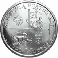 Lote 26 - PORTUGAL, MOEDA DE 1000 ESCUDOS EM PRATA 500, ANO 1998, D. Manuel I - Moeda da República Portuguesa de 1998. Peso indicativo: 27 gr. Dim: 40 mm (diâmetro). Nota: sem classificação atribuída pela Oportunity Leilões, cabe ao licitante atribuir a c