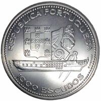 Lote 120 - PORTUGAL, MOEDA DE 1000 ESCUDOS EM PRATA 500, ANO 1996, Recuperação da Fragata D. Fernando II e Glória - Moeda da República Portuguesa de 1996. Peso indicativo: 28 gr. Dim: 40 mm (diâmetro). Nota: sem classificação atribuída pela Oportunity Lei