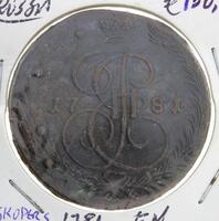 Lote 155 - RUSSIA, MOEDA DE 5 KOPEKS, ANO 1781 - Moeda da Rússia de Catarina II de 1781 em cobre. Dim: 42 mm. Nota: sem classificação atribuída pela Oportunity Leilões, cabe ao licitante atribuir a classificação e a valorização que entender correta