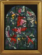 Lote 78 - Tapeçaria - Reprodução de um vitral pertencente ao conjunto das 12 janelas da Sinagoga do Hospital Hadassah-Hebrew University Medical Center, em Jerusalém, 1960, da autoria de Marc Chagall (1887-1985), alusivo à Tribo de Gad, com 47x34 cm (moldura dourada com 55x42,5 cm, com falha na parte superior)