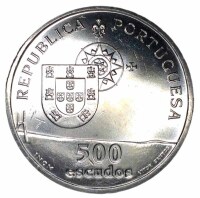 Lote 58 - PORTUGAL, MOEDA DE 500 ESCUDOS EM PRATA 500, ANO 1998 - Moeda da República Portuguesa de 1998, Abertura da Ponte Vasco da Gama. Peso indicativo: 14 g. Dim: 30 mm (diâmetro). Nota: sem classificação atribuída pela Oportunity Leilões, cabe ao lici