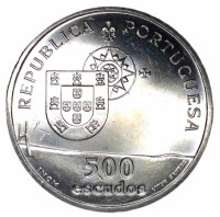 Lote 78 - PORTUGAL, MOEDA DE 500 ESCUDOS EM PRATA 500, ANO 1998 - Moeda da República Portuguesa de 1998, Abertura da Ponte Vasco da Gama. Peso indicativo: 14 g. Dim: 30 mm (diâmetro). Nota: sem classificação atribuída pela Oportunity Leilões, cabe ao lici