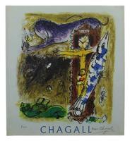 Lote 182 - MARC CHAGALL, OBRA GRÁFICA (1951-1964) - Fundação Arpad Szenes - Vieira da Silva. Profusamente ilustrado. Exemplar bem estimado. Encadernação de capa de brochura