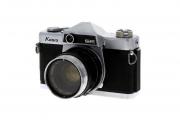 Lote 1 - Máquina fotográfica reflex marca Kowa SE, Japan, lente Seikosha f=50mm 1:1.9, com estojo em pele, usada, para coleccionadores