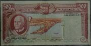 Lote 92 - Nota de 500 Escudos do Banco de Angola, de 10 de Junho de 1970, nº 65Ea52369 Nota: apresenta sinais de uso.