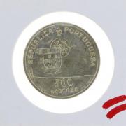 Lote 216 - Moeda República Portuguesa 500$00 de 1998 Ponte Vasco da Gama prata