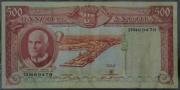 Lote 260 - Nota de 500 Escudos do Banco de Angola, de 10 de Junho de 1970, nº 39Ba69478 Nota: apresenta sinais de uso.