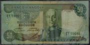 Lote 262 - Nota de 50 Escudos do Banco de Angola, de 24 de Novembro de 1972, nº EY59091. Nota: apresenta sinais de uso.