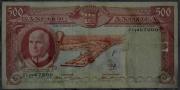 Lote 278 - Nota de 500 Escudos do Banco de Angola, de 10 de Junho de 1962, nº 2Lya67200 Nota: apresenta sinais de uso.