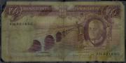 Lote 285 - Nota de 100 Escudos do Banco de Angola, de 10 de Junho de 1962, nº 9XQ421692 Nota: apresenta sinais de uso.