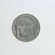 Lote 311 - Moeda República Portuguesa 500$00 de 1995 Stº António prata (500 0/00 14g)