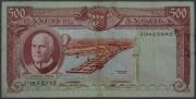 Lote 349 - Nota de 500 Escudos do Banco de Angola, de 10 de Junho de 1970, nº 2Lkw23592. Nota: BC