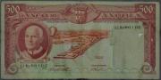 Lote 548 - Nota de 500 Escudos do Banco de Angola, de 10 de Junho de 1970, nº 11Wa60102 Nota: apresenta sinais de uso.