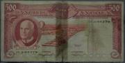 Lote 569 - Nota de 500 Escudos do Banco de Angola, de 10 de Junho de 1962, nº 15Jh84379 Nota: apresenta sinais de uso.