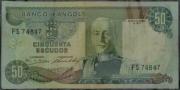 Lote 576 - Nota de 50 Escudos do Banco de Angola, de 24 de Novembro de 1972, nº FS 74847. Nota: apresenta sinais de uso.