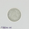 Lote 37 - ÁFRICA DO SUL, MOEDA DE 10 CÊNTIMOS EM PRATA 500, ANO 1963 - Moeda da República da África do Sul de 1963. Peso indicativo: 5.66 g. Dim: 23.5 mm (diâmetro). Nota: sem classificação atribuída pela Oportunity Leilões, cabe ao licitante atribuir a c - 4