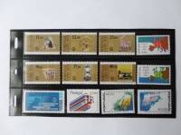 Lote 60 - Lote de 5 Séries completas novas "MNH" PORTUGAL, em perfeito estado filatélico. Cotação Afinsa 34,55€. Origem coleccionador CC.