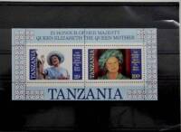 Lote 96 - Lote de 1 Bloco novo "MNH" - TANZANIA (nº 40 b), em perfeito estado filatélico. Cotação Yvert 18,00€. Origem coleccionador CC.