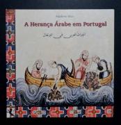 Lote 230 - Lote composto por Livro temático "A HERANÇA ÁRABE EM PORTUGAL" - Edição CTT 2001. Cot. Afinsa 2012 95,00€. Origem coleccionador CC.
