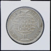 Lote 5 - BRASIL, MONARQUIA - Moeda de 640 reis,cunhagem "R",1821 (prata 917, peso: 17,92 g, diâmetro: 36 mm), sem classificação atribuída pela Oportunity Leilões, cabe ao licitante atribuir a classificação e a valorização que entender correta.