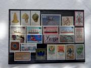 Lote 408 - Lote composto por 15 séries completas diferentes de selos novos (MNH**) da ALEMANHA FEDRAL desde o ano 1977 a 1978. Cotação YVERT 35.75€.