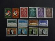 Lote 533 - Lote composto por 5 séries completas de selos novos (MNH**) de PORTUGAL do ano de 1958 (ano completo). Cotação AFINSA 97€.