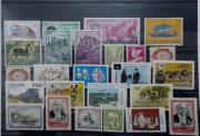 Lote 612 - Lote composto por 25 selos novos "MNH" diferentes de vários Países, em perfeito estado filatélico. Origem coleccionador CC.