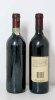 Lote 103 - ESTEVA, TINTO 1985 e 1990 - Duas Garrafas sendo 1 de Vinho Tinto, Esteva, Douro-DOC, Colheita 1985, Casa Ferreirinha (750ml-12%vol); e outra Garrafa de Vinho Tinto, Esteva, Douro-DOC, Colheita 1990, Casa Ferreirinha (750ml-11,5%vol). Sinais d - 2