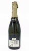 Lote 150 - CHAMPAGNE MOET & CHANDON - Garrafa de Champagne Francês, Brut Imperial, Moët et Chandon Epernay, França (750ml - 12% vol.). Nota: garrafa idêntica à venda por € 49.90. Consultar valor indicativo em https://www.garrafeiranacional.com/champagne-m - 2