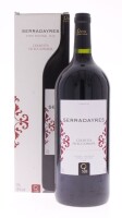 Lote 261 - SERRADAYRES COLHEITA SELECCIONADA 2014 MAGNUM - 2 garrafas Magnum de Vinho Tinto Regional Tejo 2014, das castas Castelão, Trincadeira e Touriga Nacional, Enoport, (1500ml – 13%vol.). Nota: de aroma intenso a frutos vermelhos bem maduros e compo