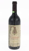 Lote 411 - CARTUXA 1991 - Garrafa de Vinho Tinto, Fundação eugénio de Almeida, Adega da Cartuxa, Évora, (750ml - 12,5%vol.). Nota: garrafa idêntica à venda por € 59.95. Consultar valor indicativo em https://www.garrafeiranacional.com/1991-cartuxa-tinto.ht