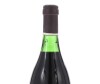 Lote 14 - CASA FERREIRINHA RESERVA ESPECIAL 1977 – Garrafa de Vinho Tinto, Colheita Seleccionada 1977, Casa Ferreirinha, (750ml – 12%vol). Nota: garrafa idêntica à venda por € 230. Rótulo danificado. Consultar valor indicativo em https://www.garrafeiranac - 4