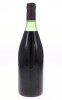 Lote 22 - FERREIRINHA RESERVA ESPECIAL 1984 - Garrafa de Vinho Tinto, Reserva Especial Colheita 1984, A.A. Ferreira, Vila Nova Gaia, (750ml - 11,5%vol.). Nota: garrafa idêntica à venda por € 299. Consultar valor indicativo em https://t.ly/7L7t - 2