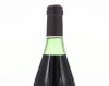 Lote 22 - FERREIRINHA RESERVA ESPECIAL 1984 - Garrafa de Vinho Tinto, Reserva Especial Colheita 1984, A.A. Ferreira, Vila Nova Gaia, (750ml - 11,5%vol.). Nota: garrafa idêntica à venda por € 299. Consultar valor indicativo em https://t.ly/7L7t - 4