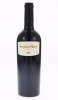 Lote 112 - ANTÓNIO MARIA 2016 - Garrafa de Vinho Tinto, Alentejo DOC 2016, Francisco Nunes Garcia, (750ml - 16%vol.). Nota: garrafa idêntica à venda por € 49.90. Consultar valor indicativo em https://t.ly/MHd-