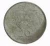 Lote 29 - PORTUGAL, MOEDA DE 20 ESCUDOS EM PRATA 650, ANO 1966 - Moeda da República Portuguesa de 1966, Ponte Salazar. Peso indicativo: 10 g. Dim: 34 mm (diâmetro). Nota: apresentada em alvéolo próprio. Sem classificação atribuída pela Oportunity Leilões, - 3