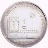 Lote 99 - PORTUGAL, MOEDA DE 5 EUROS EM PRATA 925/000, ANO 2004 - Moeda da República Portuguesa, Património Mundial da UNESCO, Centro Histórico de Évora. Peso indicativo: 14 g. Dim: 30 mm (diâmetro). Moeda idêntica à venda por € 50. Nota: sem classificaçã - 4