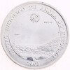 Lote 109 - PORTUGAL, MOEDA DE 5 EUROS EM PRATA 925/000, ANO 2005 - Moeda da República Portuguesa, Património Mundial da UNESCO, Centro Histórico de Angra do Heroísmo. Peso indicativo: 14 g. Dim: 30 mm (diâmetro). Moeda idêntica à venda por € 60. Nota: sem - 3