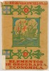 Lote 58 - DICIONÁRIO ELEMENTAR DE GEOGRAFIA FÍSICA E POLÍTICA; ELEMENTOS DE GEOGRAFIA ECONÓMICA. 2 OBRAS - A. E. C. Sampaio de Andrade, Lisboa, Papelaria, Tipografia e Encadernação Severo Freitas, Mega & Cª, 1936. Encadernação editorial em brochura. Nota: - 3