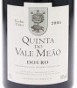 Lote 10 - QUINTA DO VALE MEÃO 2005 MAGNUM - Garrafa Magnum de Vinho Tinto, Douro DOC 2005, F. Olazabal & Filhos, Via Nova de Foz Côa, (1500ml - 14,5%vol.). Nota: garrafa idêntica de 2011 à venda por € 1.455. Consultar valor indicativo em https://www.garra - 3