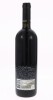 Lote 25 - ABANDONADO 2007 - Garrafa de Vinho Tinto, Douro DOC 2007, Domingos Alves de Sousa, Quinta da Gaivosa, Santa Marta de Penaguião, (750ml - 14,5%vol.). Nota: garrafa idêntica à venda por € 145. Consultar valor indicativo em https://www.garrafeirana - 2