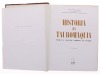 Lote 7 - "HISTÓRIA DA TAUROMAQUIA, 2 VOLS.", LIVROS - por Jaime Duate de Almeida, de 1953, edição Artis, capas duras, ilustrados. Nota: com sinais de uso e armazenamento, com falhas e defeitos nas capas - 2