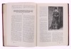 Lote 14 - GRANDES DRAMAS JUDICIÁRIOS - por Sousa Costa, " Grandes Dramas Judiciários. Tribunais Portugueses", Editorial O Primeiro de Janeiro, Porto, 1944. encadernação 1/2 de pele francesa com ferros a ouro na lombada. Exemplar idêntico à venda por € 165 - 4