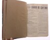 Lote 18 - "DIÁRIO DO GOVERNO" - Livro em pele com ferros e inscrições em ouro. Datado de 1964. II Série Setembro-Outubro. "Fundação António Inácio da Cruz" - Grandola. Dim. 31x23x9 cm Nota: com sinais de armazenamento - 2