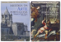 Lote 26 - "HISTÓRIA DA ARTE PORTUGUESA, 2 VOLS.", LIVROS - por Luís de Albuquerque, de 1995, edição Círculo de Leitores, de capa dura com sobrecapa, ilustrado Nota: com sinais de uso e armazenamento