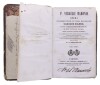 Lote 89 - "OPERA", LIVROS - Conjunto de 3 livros (Tomo i,II e III) por P: Virgilli Maronis, 1860, encadernação de capa dura a castanho e cercadura dourada Nota: com sinais de uso e armazenamento - 2