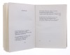 Lote 102 - "BOCA BILINGUE", LIVRO - por Ruy Melo, de 1961, edição Ática,, capa brochura, com páginas por abrir. Nota: com sinais de armazenamento - 3