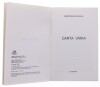 Lote 146 - "CARTA VÁRIA", LIVRO - por Agostinho da Silva, de 1989, edição Antropos, capa brochura. Nota: com sinais de uso e armazenamento - 2