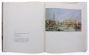 Lote 154 - "FRANCESCO GUARDI.", LIVRO - por Funadção Calouste Gulbenkian. de 1965, edição Fundação Calouste Gulbenkian, capa dura, ilustrado. Nota: com sinais de uso e armazenamento - 3